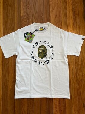White & Green Shirt